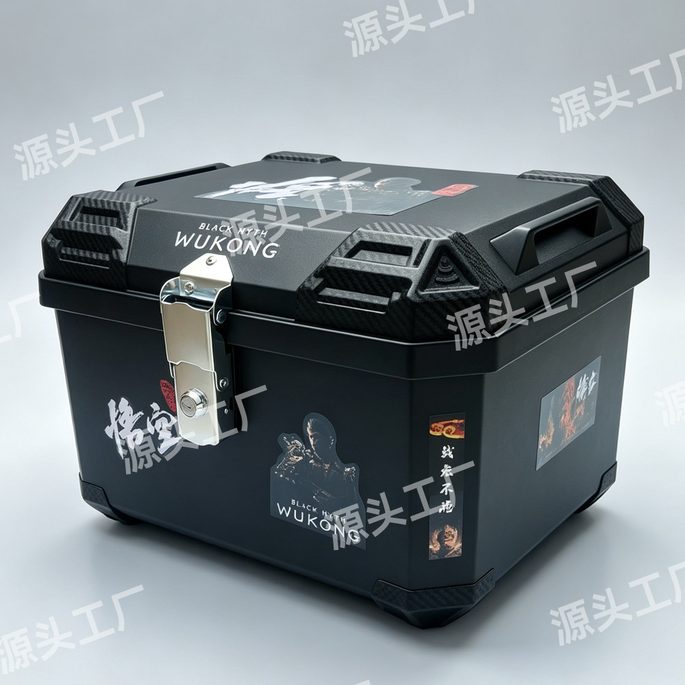 电动车后备箱通用大容量电瓶车电车后尾箱储物箱雅迪爱玛台铃小刀