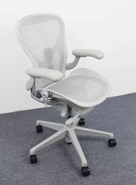 赫曼米勒aeron2人体工学椅家用电脑椅久坐办公椅电竞hermanmiller