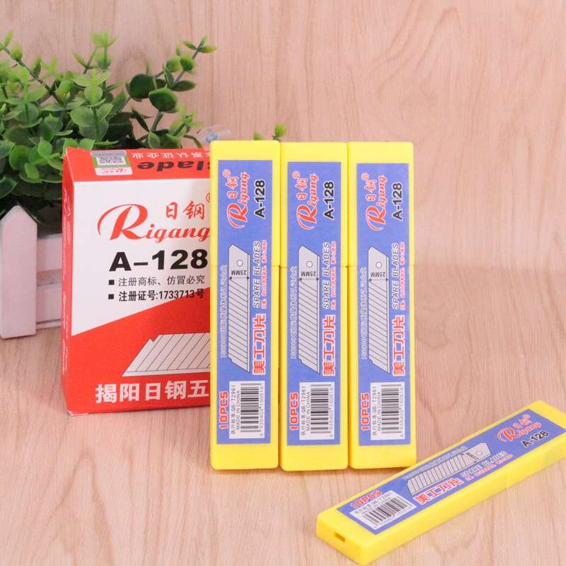 100片装 日钢A-128特大号刀片 加大美工刀刀片 宽25MM 超大刀片
