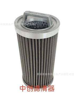 工程机械配件矿山配件滤芯发电机组变速箱机油滤芯562-15-11570