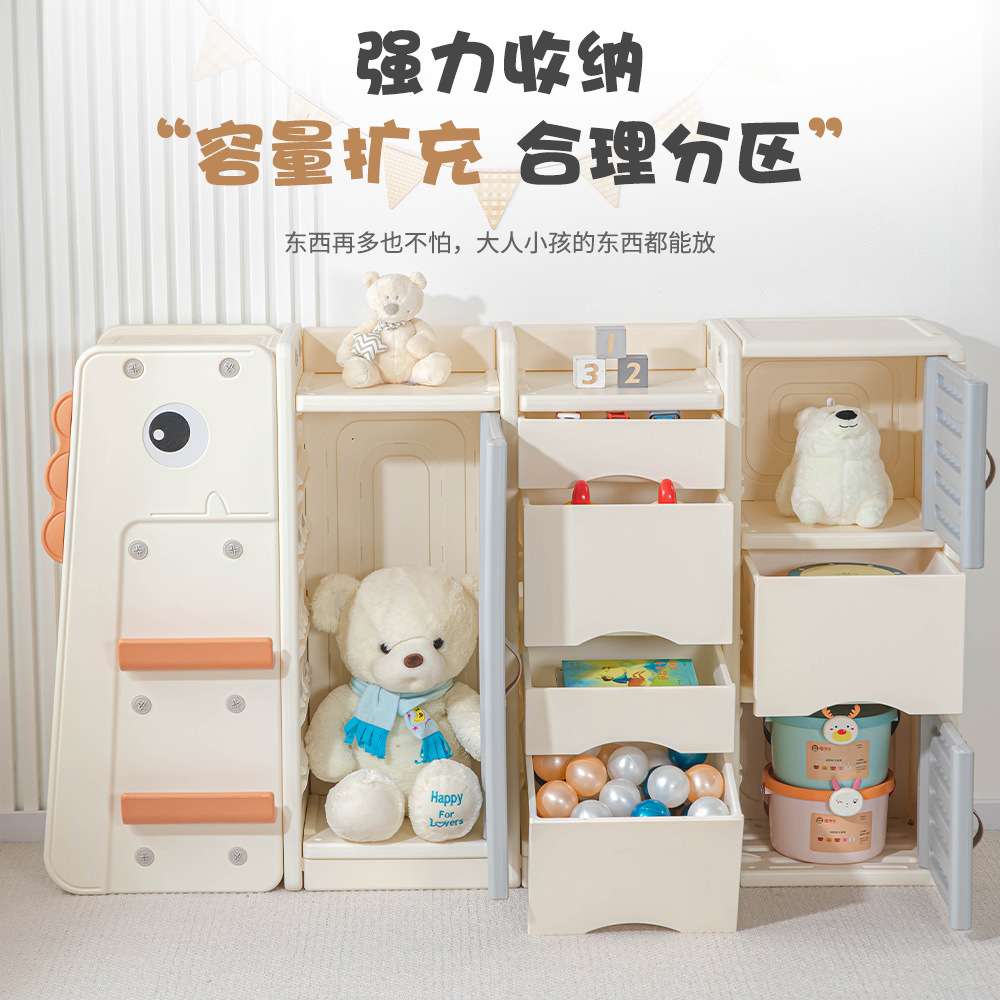 收纳柜儿童室内储物柜大容量置物架家用收纳架多层组合整理储物盒