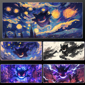 耿鬼鼠标垫超大号橡胶防滑电脑桌垫电竞游戏键盘垫子办公桌面垫子