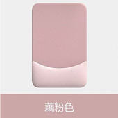 通用柔软加厚鼠标垫办公桌垫防滑舒适手腕垫粉色护腕垫电脑配件