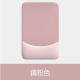 通用柔软加厚鼠标垫办公桌垫防滑舒适手腕垫粉色护腕垫电脑配件