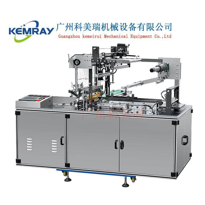 全自动热收膜包装机自动封切机茶叶烟盒裹包机烟包机车间机械,五金/工具,其他机械五金,淘宝优惠券,粉丝福利购,淘宝优惠卷