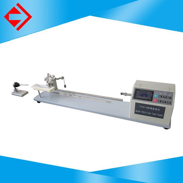 国量仪器Y311A材料捻缩不匀率股线测试新型纱线捻度机款包邮
