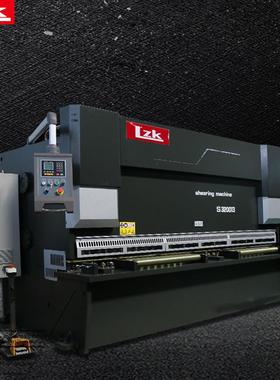 厂家直供液压闸式不锈钢4米剪板机HG-8*4000液压剪板机厂家