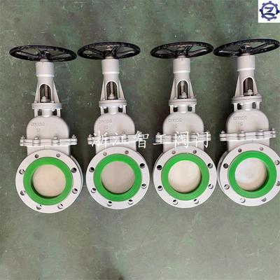 智工手动暗板刀闸阀DMZ7MX-10P内衬聚氨酯耐磨04插板阀