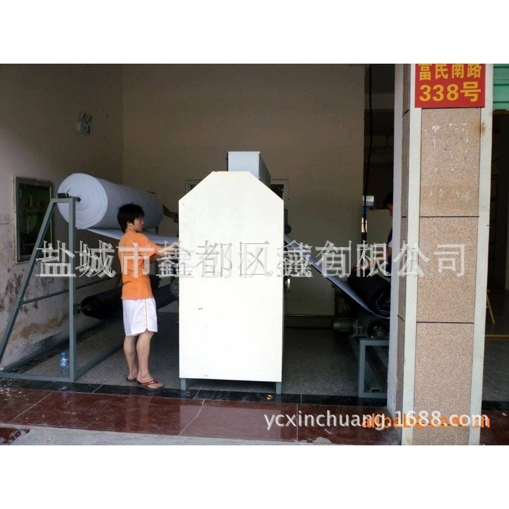 挡风被压花机喷胶棉针刺棉面料超声波复合机压纹热压