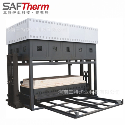 三特高温升降式烧结炉 大型智能升降炉 陶瓷ITO靶材盅罩炉OEM定制