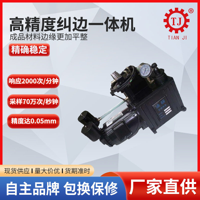 小量程高转速动态扭矩传感器 大量程力矩传感器 动态扭矩仪厂家