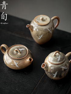 青训新野烧瑞和茶壶陶瓷小容量茶壶家用茶具窑转木烧边柄壶