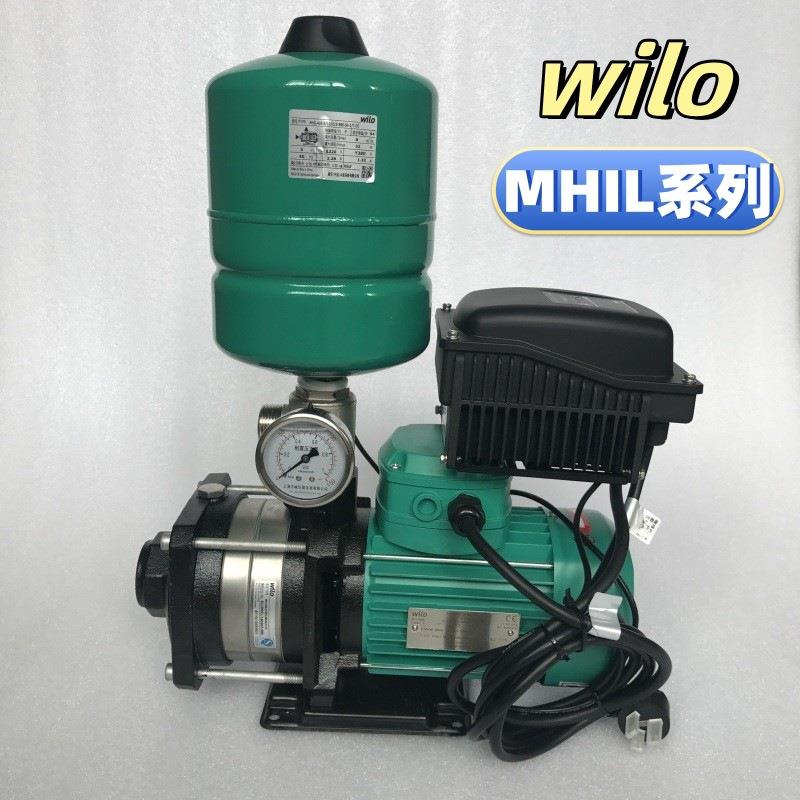 wilo水泵铸铁变频泵MHIL805热水器太阳能冷热水增压泵