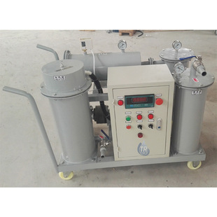 50型液压油过滤加油机 轻便型液压油过滤机