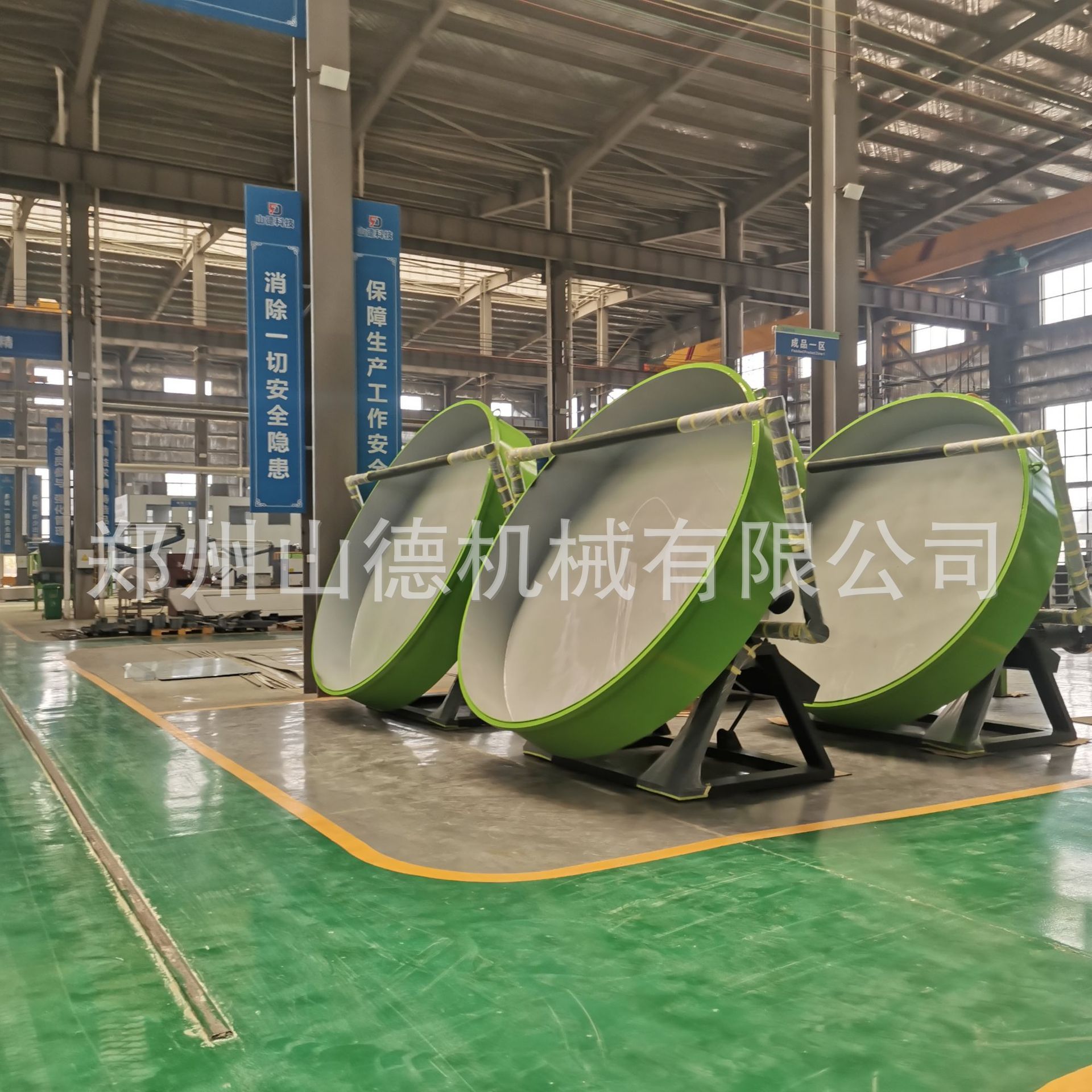 元明粉颗粒加工设备 圆盘造粒机 硫化钠圆球状造粒生产线山德机械