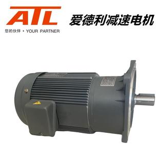 GV28 210S爱德利齿轮减速电机价格 200