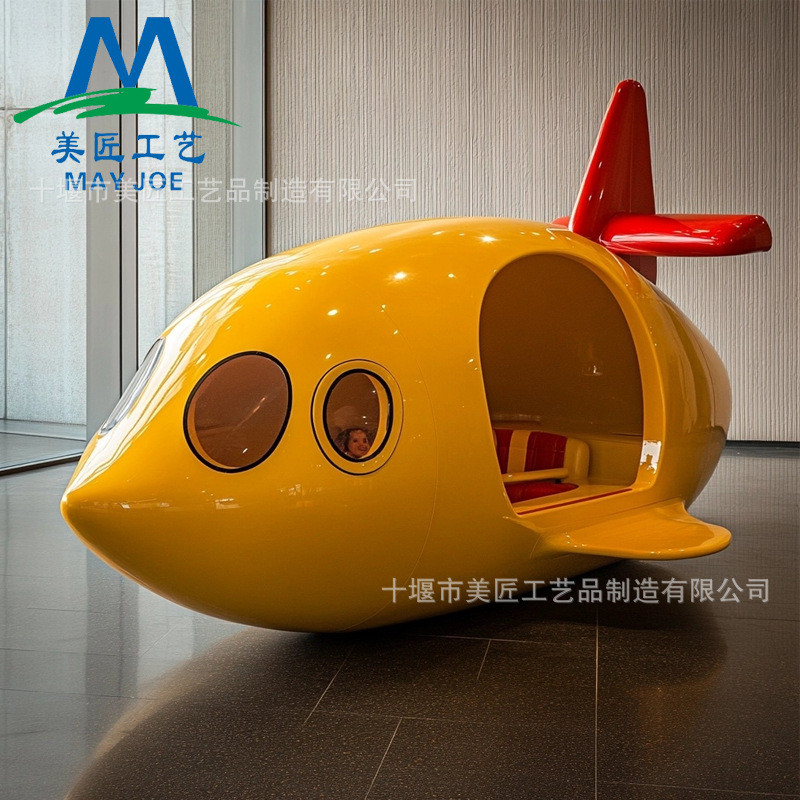 玻璃钢雕塑汽车模型外壳装饰轮船造型IP室外公共美陈摆件儿童乐园