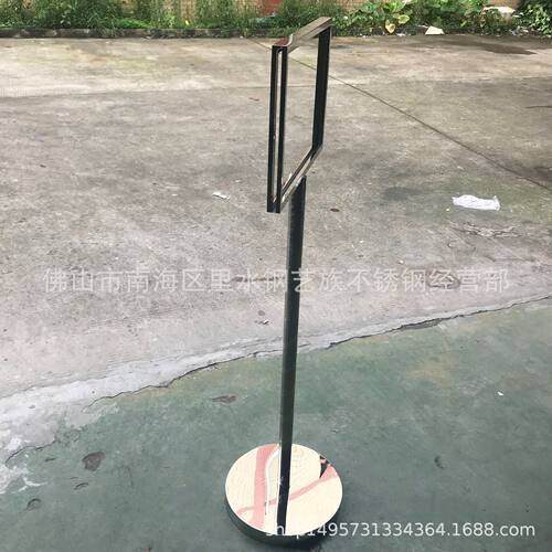 不锈钢立牌指示牌广告牌a4水牌展牌a3酒店导向牌伸缩展示牌可
