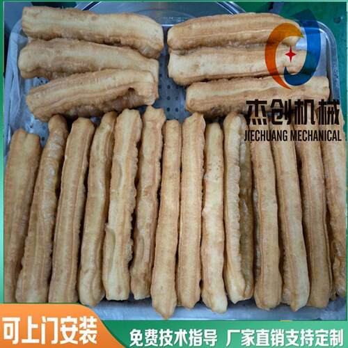全自动油果子油炸设备 自动翻面油条油炸机器 软麻花油炸线