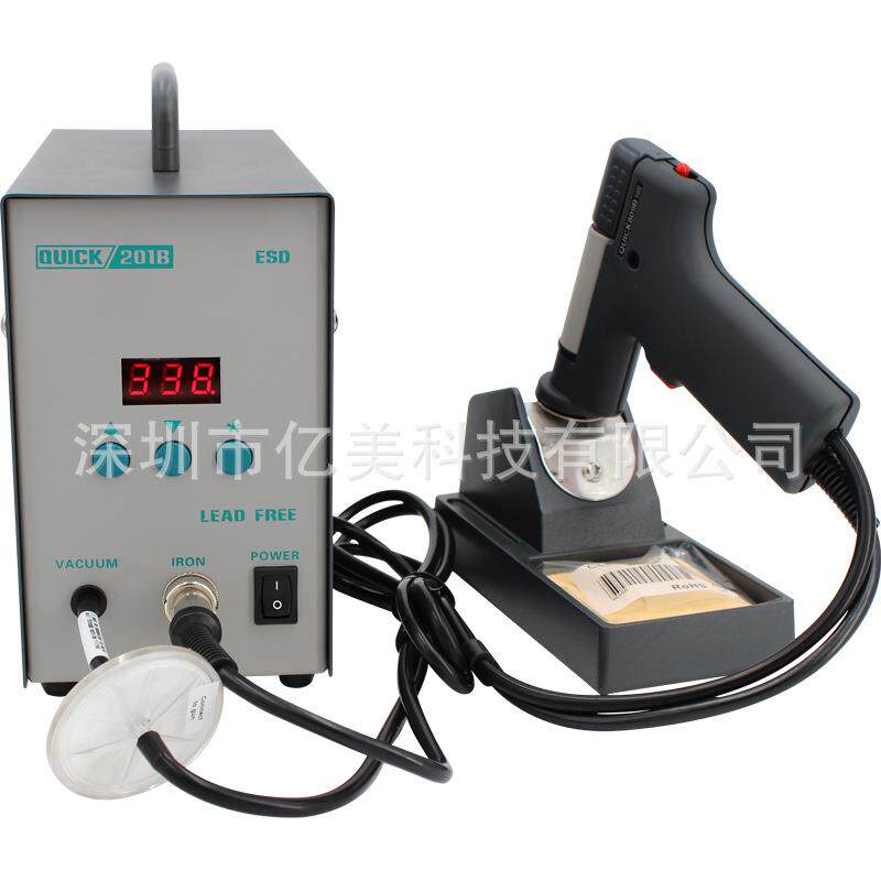 快克201B电动吸锡枪原装QUICK防静电吸锡泵拆焊工具吸锡器90W