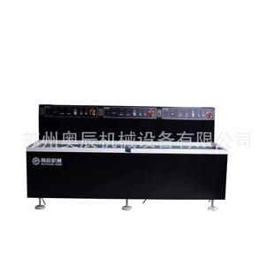 温州汽车零部件去毛刺抛光清洗设备自动抛光去毛刺机供应厂家