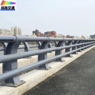 饰景观护栏 桥梁河道隔离护栏扶手栏杆厂家灯光护栏水库栈道装