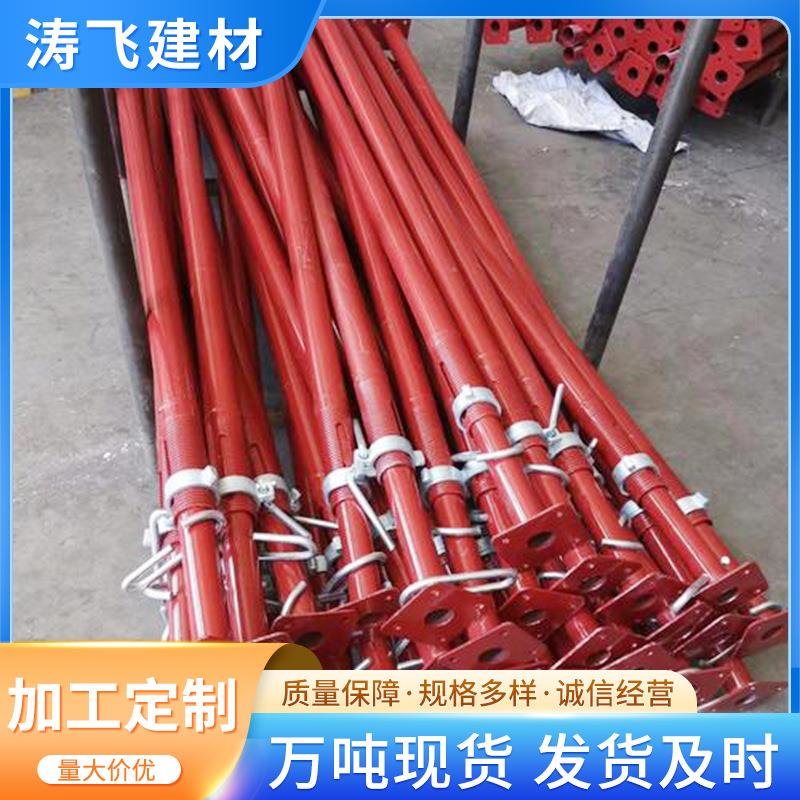 可调节钢支撑脚手架建筑铝膜板支撑架建筑工地用钢支撑