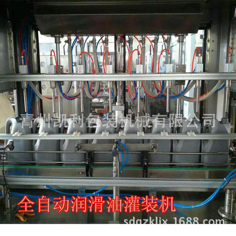 厂家灌装机 6头流量计灌装机 核桃油灌装机 调和油灌装机
