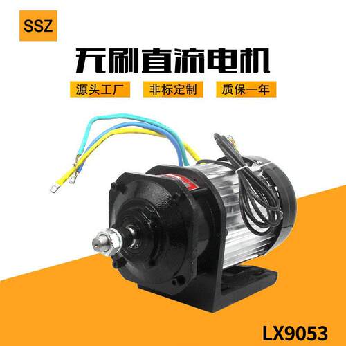 厂家供应60v72v1.2kw 建筑工程车 拉胚车电动三轮车电机 无刷直流