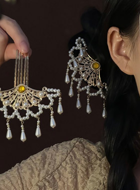 「珠扇雅韵」新中式珍珠发簪女复古国风流苏发钗汉服明制插梳发饰