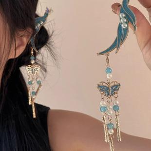 天青色~新中式蓝色蝴蝶流苏发夹女中国风设计感气质配旗袍发饰