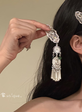 一步一响~复古仿苗银小众民族风女银色流苏发夹新中式设计感发饰
