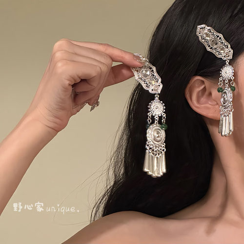 一步一响~复古仿苗银小众民族风女银色流苏发夹新中式设计感发饰