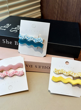 温柔奶油黄~2025春夏新款韩版甜美醋酸波浪鸭嘴夹黄色旅行发卡