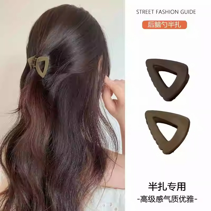高级感短发半扎鲨鱼夹