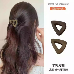 半扎马尾后脑勺鲨鱼夹卡子头饰短发过渡抓夹三角小号高级感女发抓