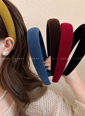 秋冬复古彩色丝绒高颅顶宽边发箍女款2025新款显脸小洗脸压发头箍