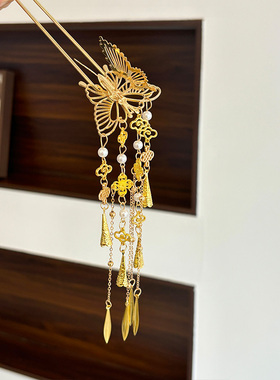 新中式金色蝴蝶流苏步摇U型发簪女2025新款高级感汉服旗袍簪子