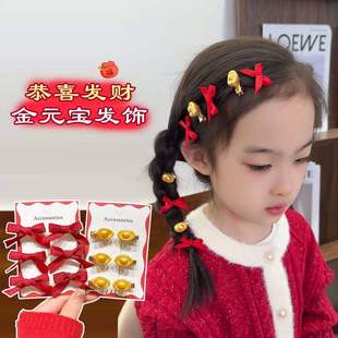 新年发饰女童红色小号蝴蝶结金元宝发夹过年头饰儿童夹子喜庆发圈