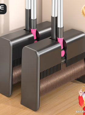 独特扫把套装扫帚簸箕组合家用2025新款扫地笤帚乔迁打扫卫生工具