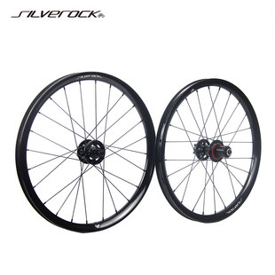 SILVEROCK台产TL21铝合金鸟车碟圈刹轮组18寸355 20寸406胖圈真空