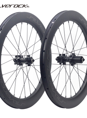 SILVEROCK SR50C碳纤维sr轮组20寸406 451碟刹折叠桶轴快拆轻小轮