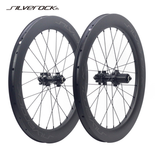 SILVEROCK SR50C碳纤维sr轮组20寸406 451碟刹折叠桶轴快拆轻小轮