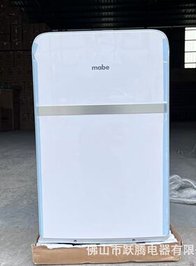 外贸出口移动空调1hp1.5hp portable air conditioner 12000btu
