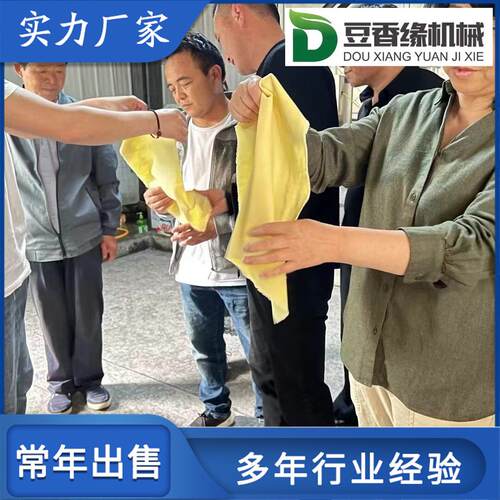 豆香缘豆腐皮机器 自动成型豆腐皮机 豆制品设备提供技术指导