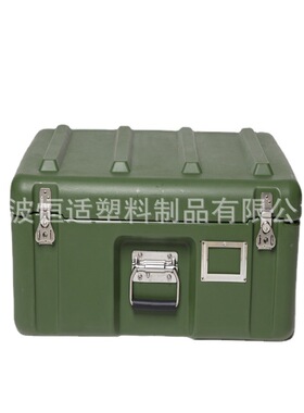 高端仪器器材包装箱PE滚塑手提箱滚塑箱模具制作滚塑箱报价