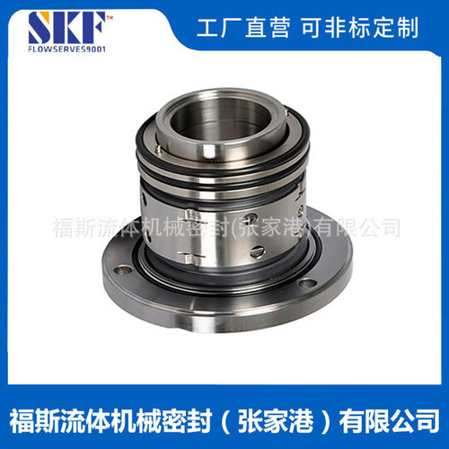 700DT-A80机械密封 700DT-A85机械密封 浆液循环泵机械密封