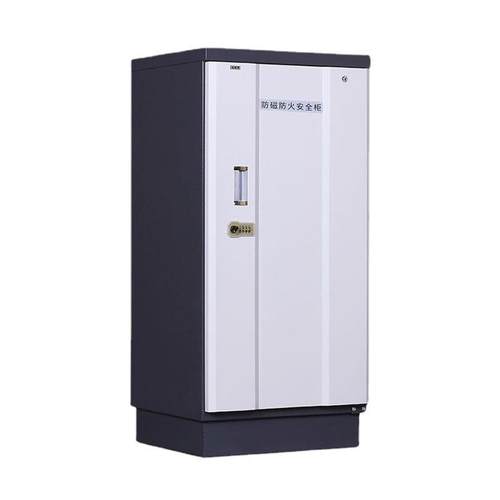工厂防磁柜 防潮防火防静电柜光盘柜信息柜磁盘柜U盘CD防消磁柜无