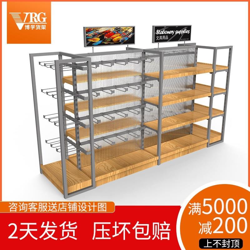 超市货架钢木货架文具店母婴店药房便利店货架双面货架展示架厂家