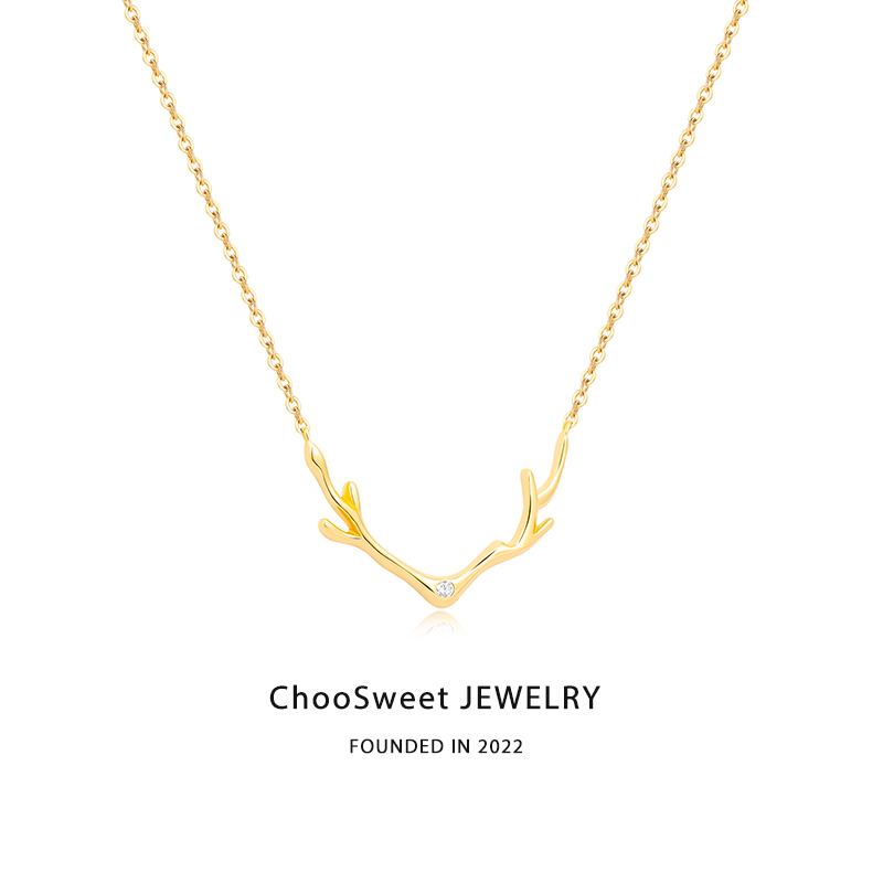 「米娜小鹿角」ChooSweet S925纯银项链轻奢高级感锁骨链简约ins